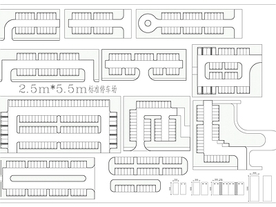 室外景观标准停车场 布局 施工图 户外
