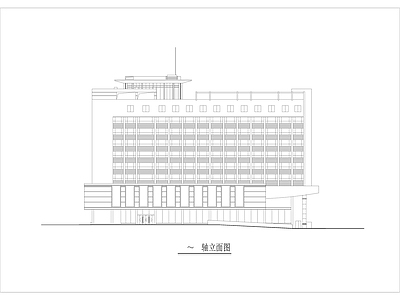 综合大楼建筑设计图纸立面图侧面 施工图