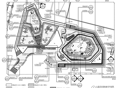 现代儿童活动场地详图 施工图