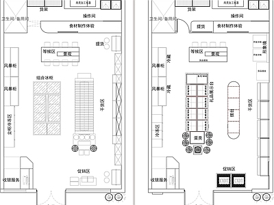 100平米山货店 礼品店 超市平面布局图 施工图