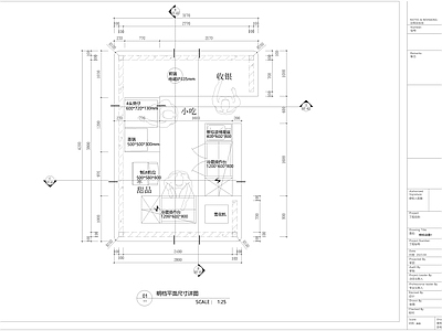 小吃明档平立面详图 施工图