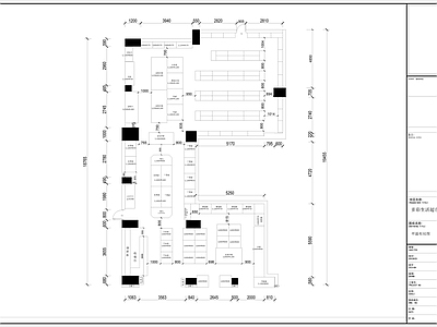 生活超市平面布置图 施工图