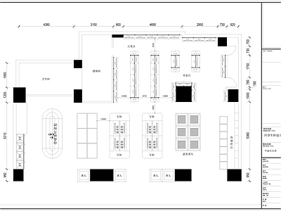 生活超市平面布置图 施工图