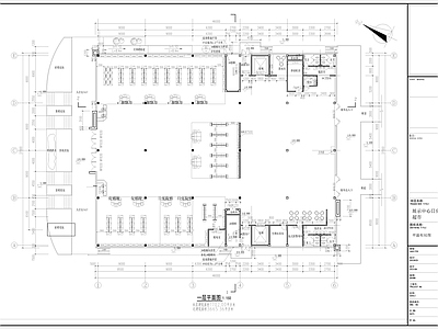 生活超市平面布置图 施工图