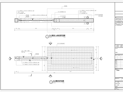 入口牌坊详图 施工图