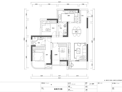 家居餐厅 施工图