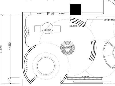 涂料展厅 施工图