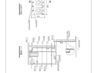 集水坑详图 施工图