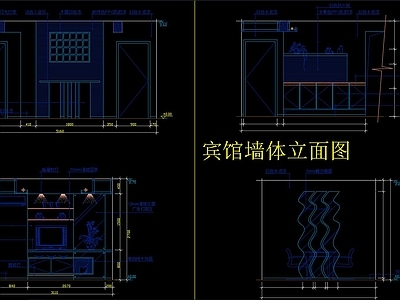 背景墙 形象墙 电视墙 墙面 施工图