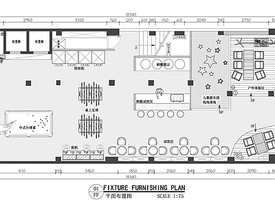 160平米游戏休闲露营酒吧游乐园平面布置图 施工图