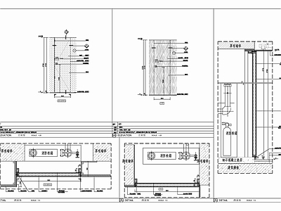 消防箱消火栓木饰面墙布暗门施工详图 施工图 隐形