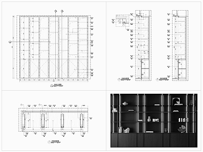 书柜大样剖面节点图 施工图