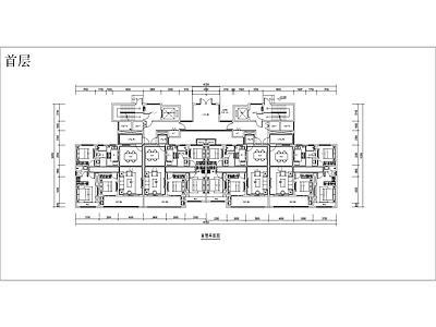 118 135一梯四户一类高层建筑平面全套图纸 施工图 平层