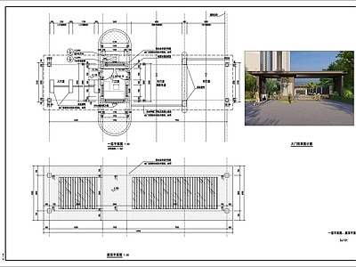 现代中式入口大门 施工图