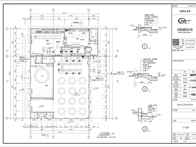 食堂饭堂建筑图纸 施工图 食堂建筑