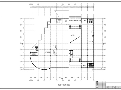 购物中心初步设计方案 施工图