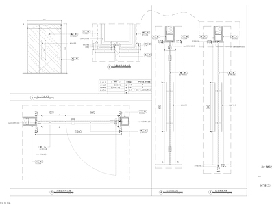玻璃子母门门表大样 施工图 通用节点