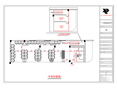 现代娃娃店 施工图