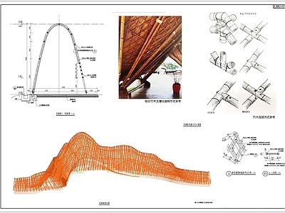 竹子材质花廊架山 施工图