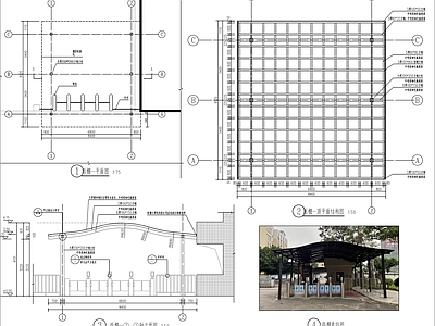 景观雨棚廊架 施工图