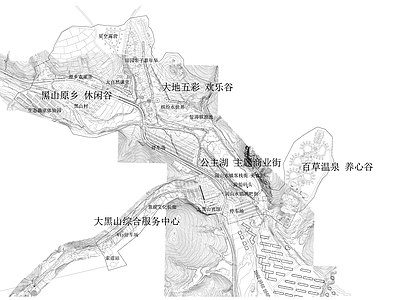 大黑山旅游景区规划设计 施工图