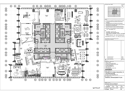 大冲华润城展示 施工图