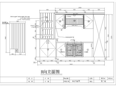 简欧实木厨柜CAD 施工图