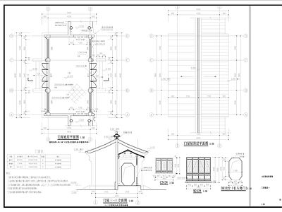 中式建筑门头 做法 施工图