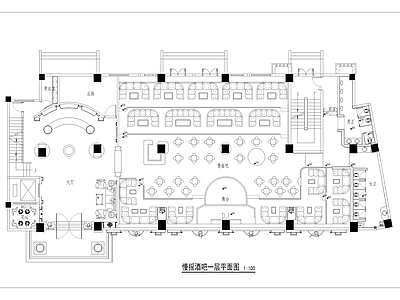 某酒吧 施工图