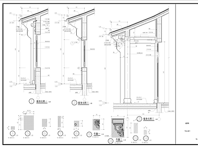 中式古建通用图库 施工图