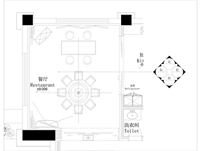 家居餐厅 施工图