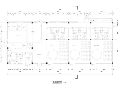 北京十二班幼儿园 施工图