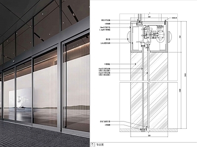 大堂电动感应推拉门节点图 施工图