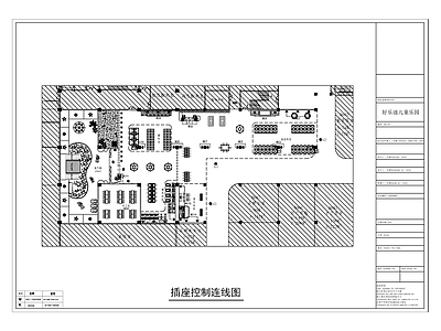 好乐迪儿童乐园 施工图