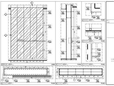 灯光柱背景墙节点大样图 施工图