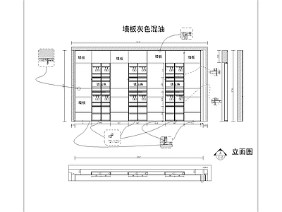 展会洽谈室 施工图