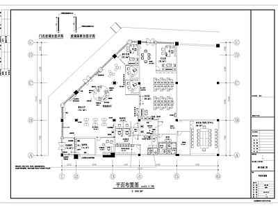 650平方某银行营业厅竣工图 施工图