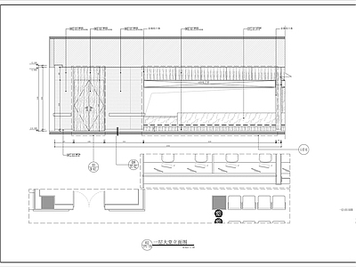 社区卫生服务中心业务用房室内装修改造工程 施工图