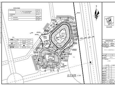 4层招商中心建筑 施工图