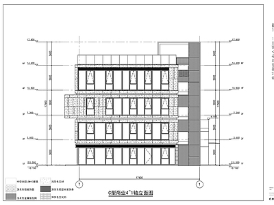 独栋办公售楼处 施工图