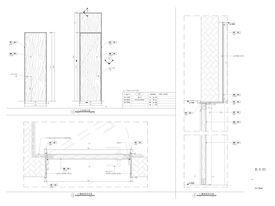 木饰面门做法大样图 施工图 通用节点