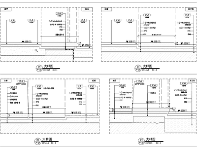 地面收口大样剖面图 施工图