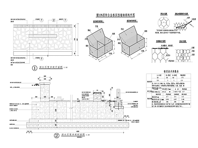 滨水石笼步道 施工图
