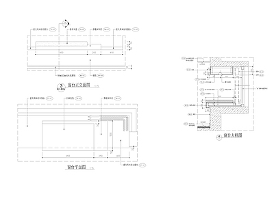 窗台大样图 施工图