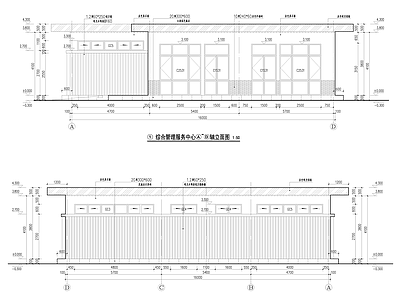 综合管理服务中心 施工图