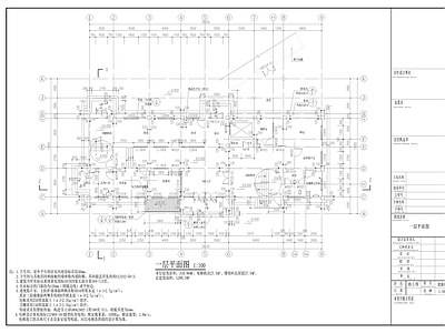 医院 村镇卫生院业务综合楼 施工图