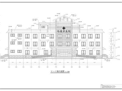 医院 乡镇卫生院 村卫生室 医护综合楼 施工图