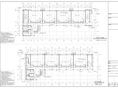 最新现代中学教学综合楼 施工图