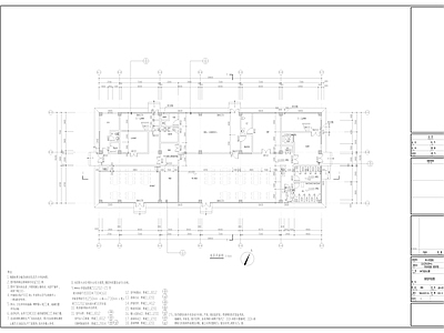 传染病医院行政办公楼 施工图