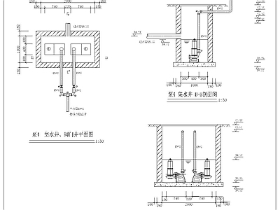 水泵及泵房大样图 施工图